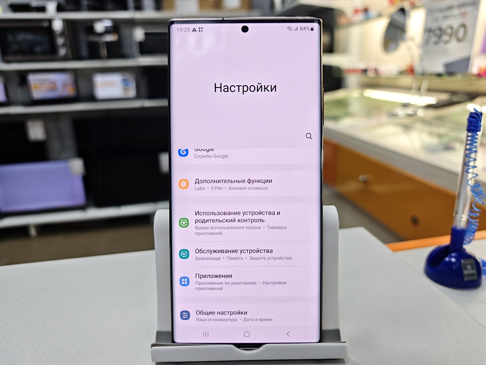 Смартфон Samsung Galaxy Note 20 Ultra 8/256