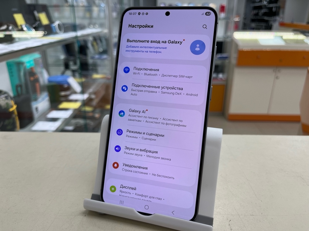 Смартфон Samsung Galaxy S25+ 12/256