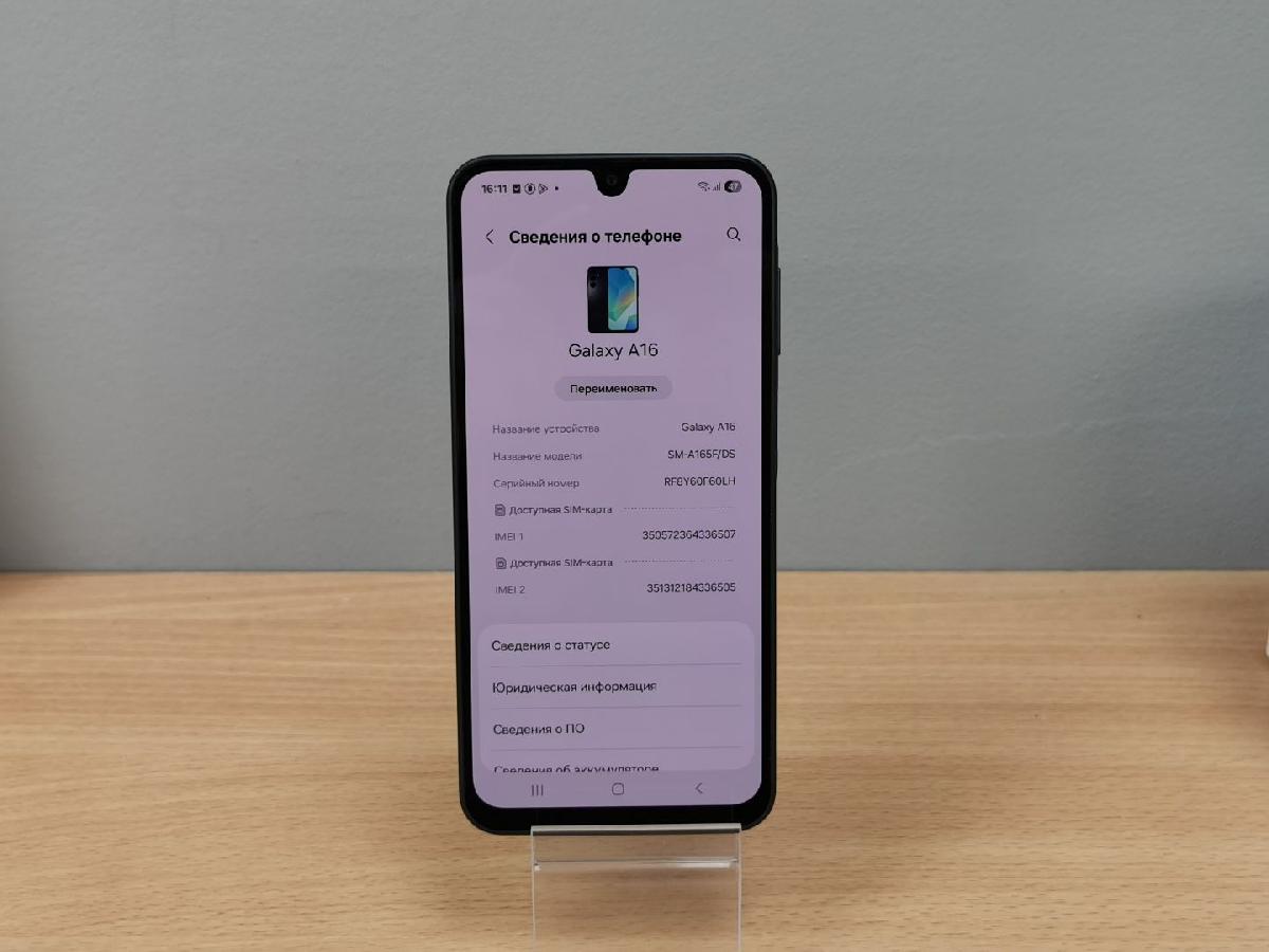 Смартфон Samsung Galaxy A16 8/256