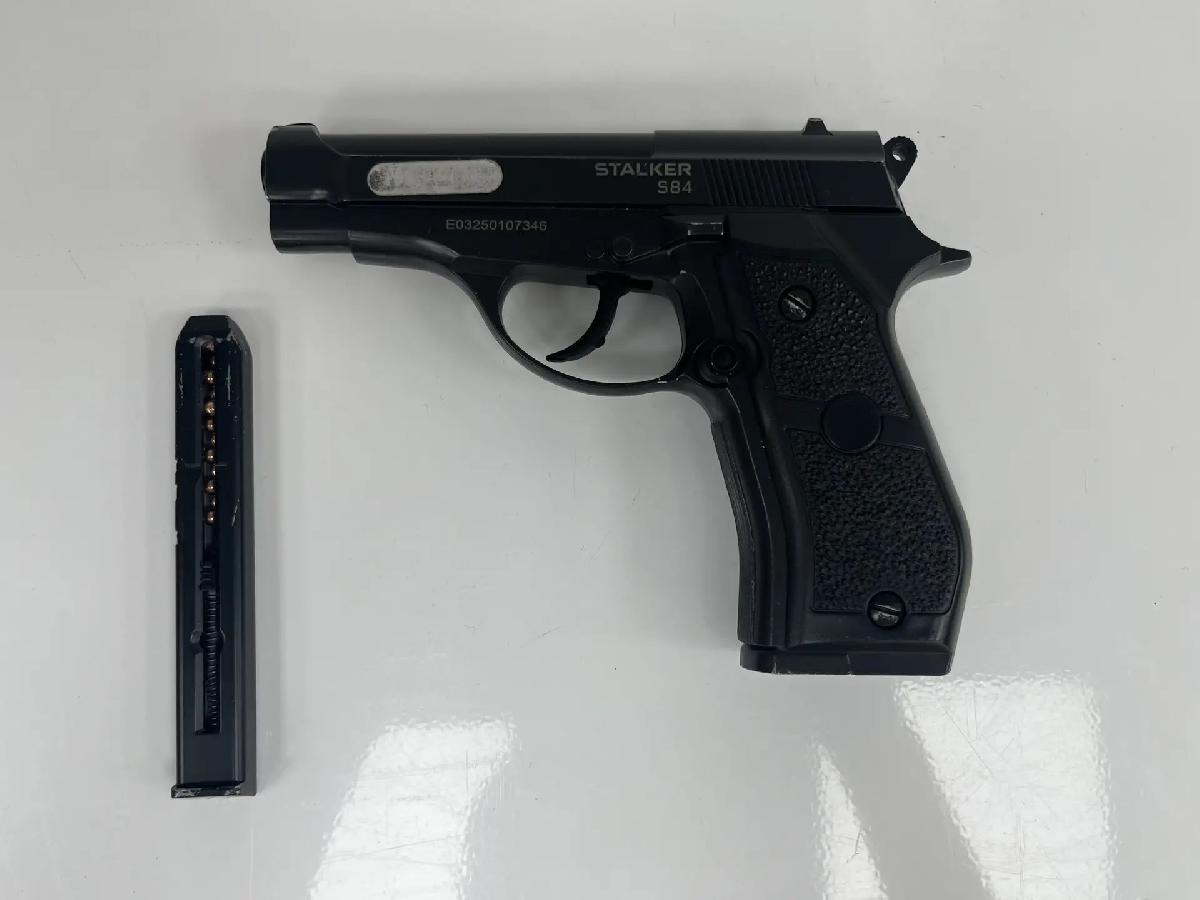 Пневматика Пистолет CZ Stalker S84