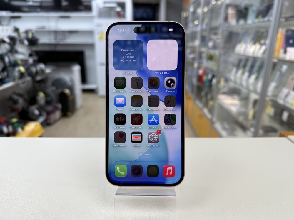 Смартфон Apple Iphone 15 256Gb