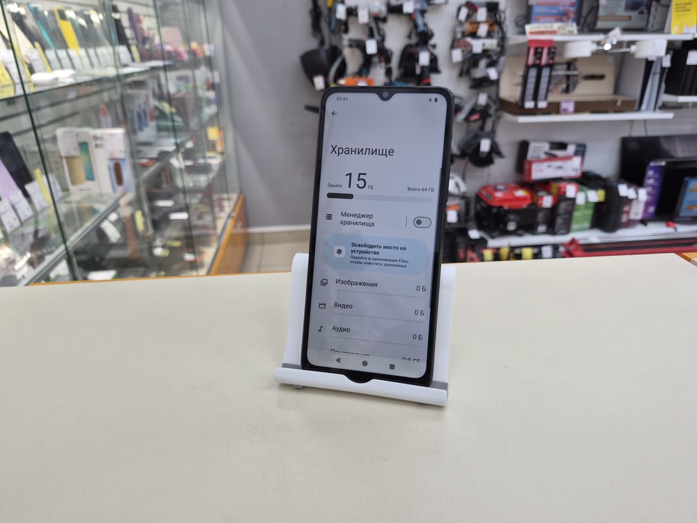 Смартфон Xiaomi Redmi A3x 3/64Gb