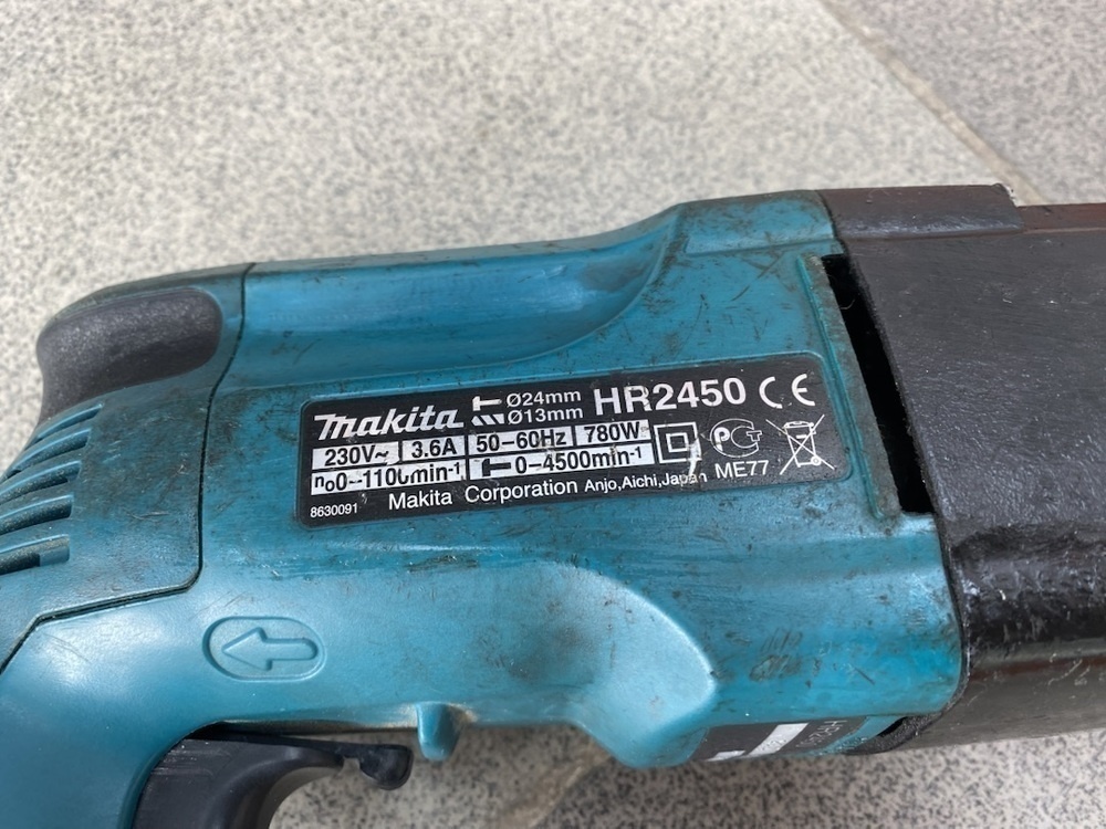 Перфоратор Makita HR-2450