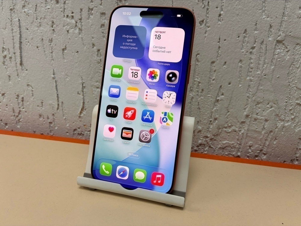 Смартфон Apple Iphone 17 Pro Max 256Gb