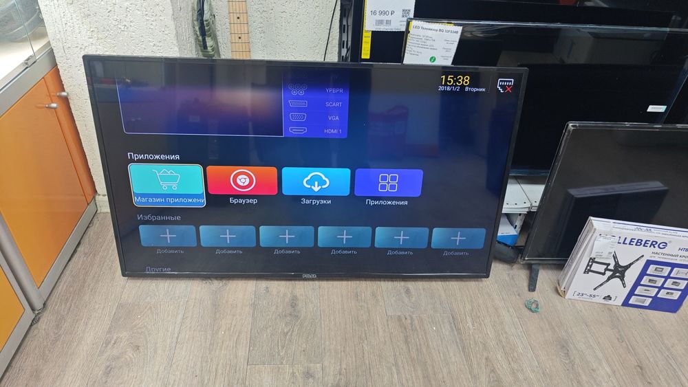 LED телевизор Polar 43LTV2001