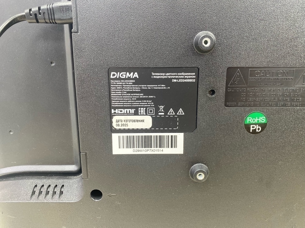 LED Телевизор Digma DM-LED24SBB32