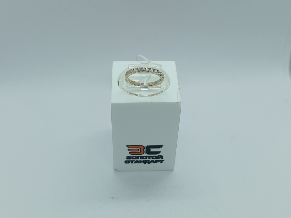 КОЛЬЦО БРИЛЛИАНТ Au 585