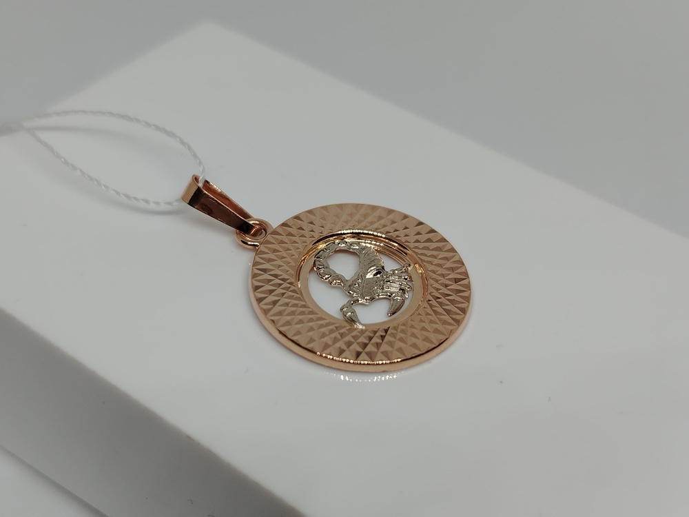 ПОДВЕСКА ЗНАК ЗОДИАКА СКОРПИОН (Au 585)