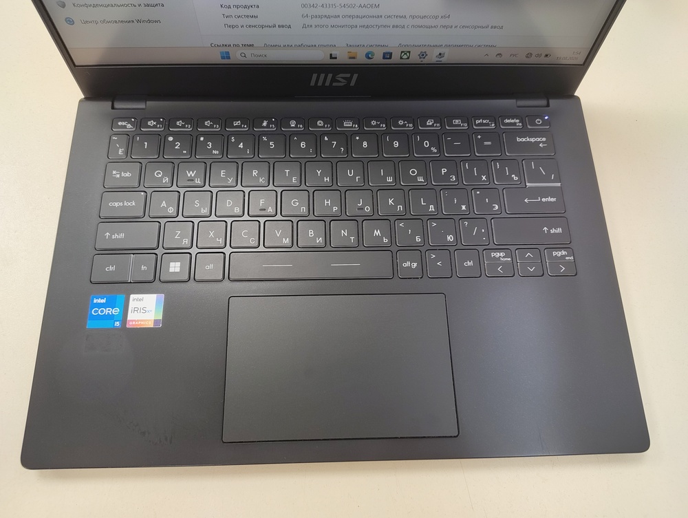Ноутбук MSI **; Core i5-1235U, Intel iris XE Graphics, 8 Гб, 500 Гб, Нет