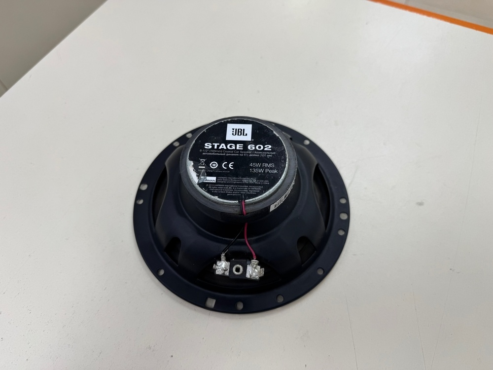 Автоакустика передняя JBL Stage 600C