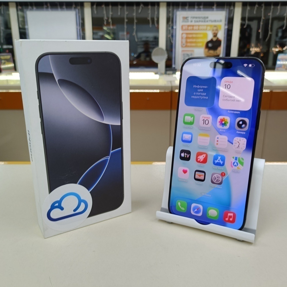Смартфон Apple Iphone 16 Pro Max 512Gb