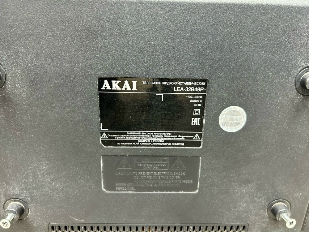 LED Телевизор Akai LEA-32B49P