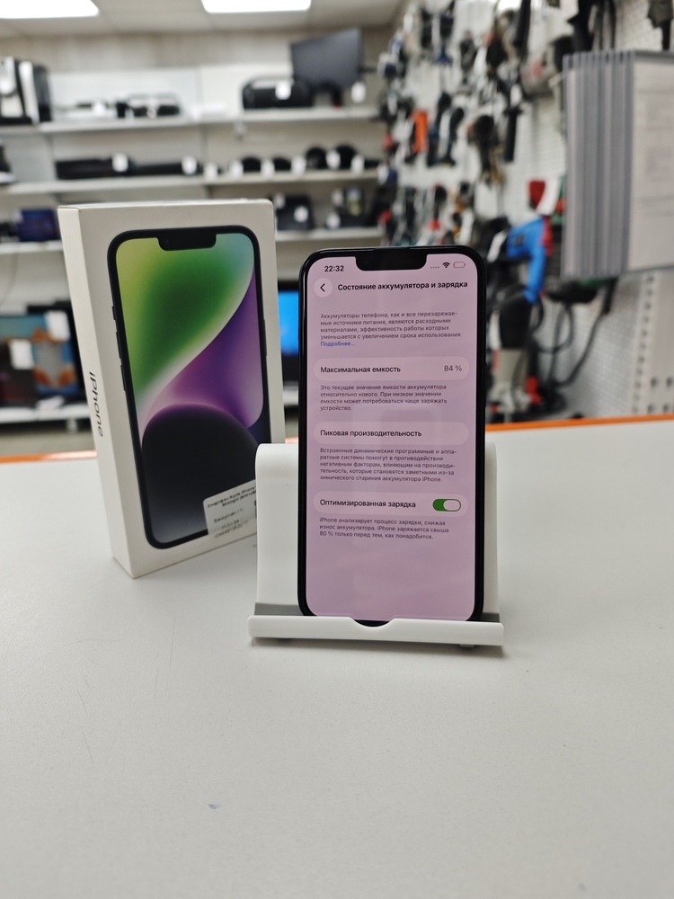 Смартфон Apple Iphone 14 128Gb
