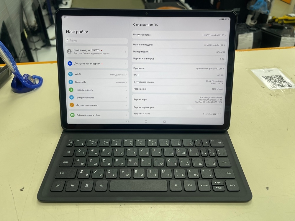 Планшет Huawei MatePad 11.5" 8/128