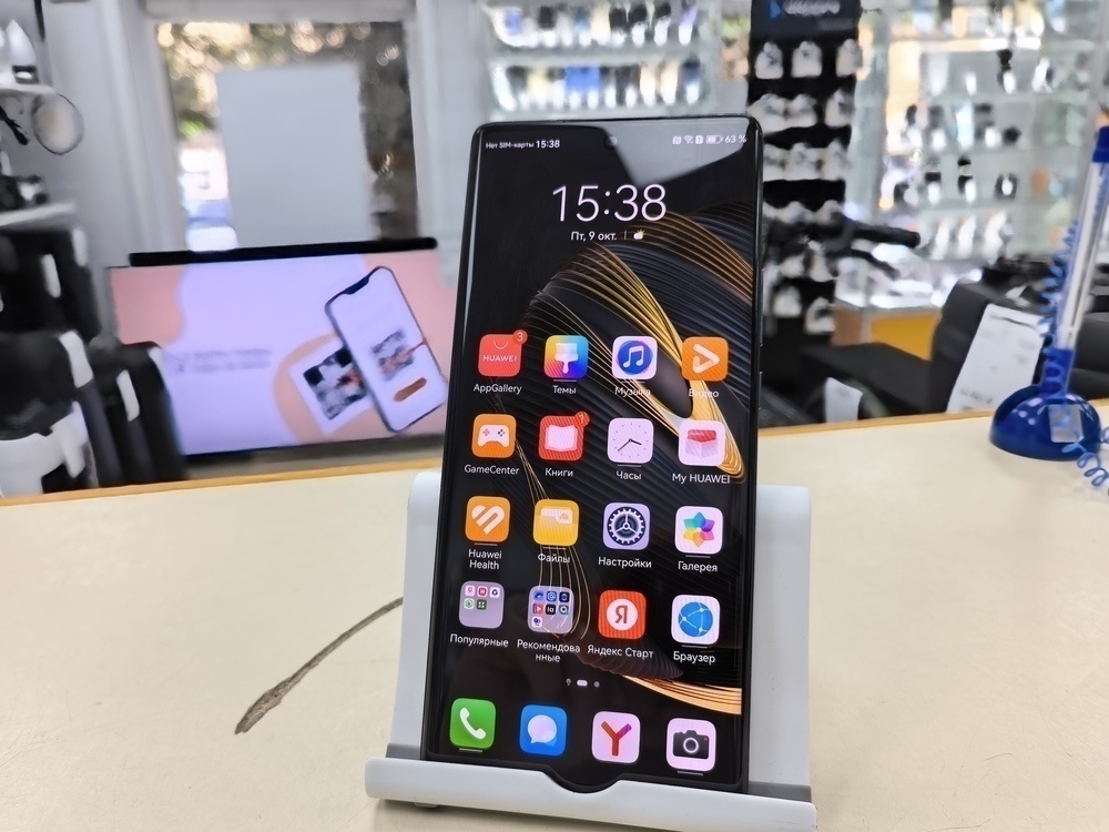 Смартфон Huawei Nova 10 8/128