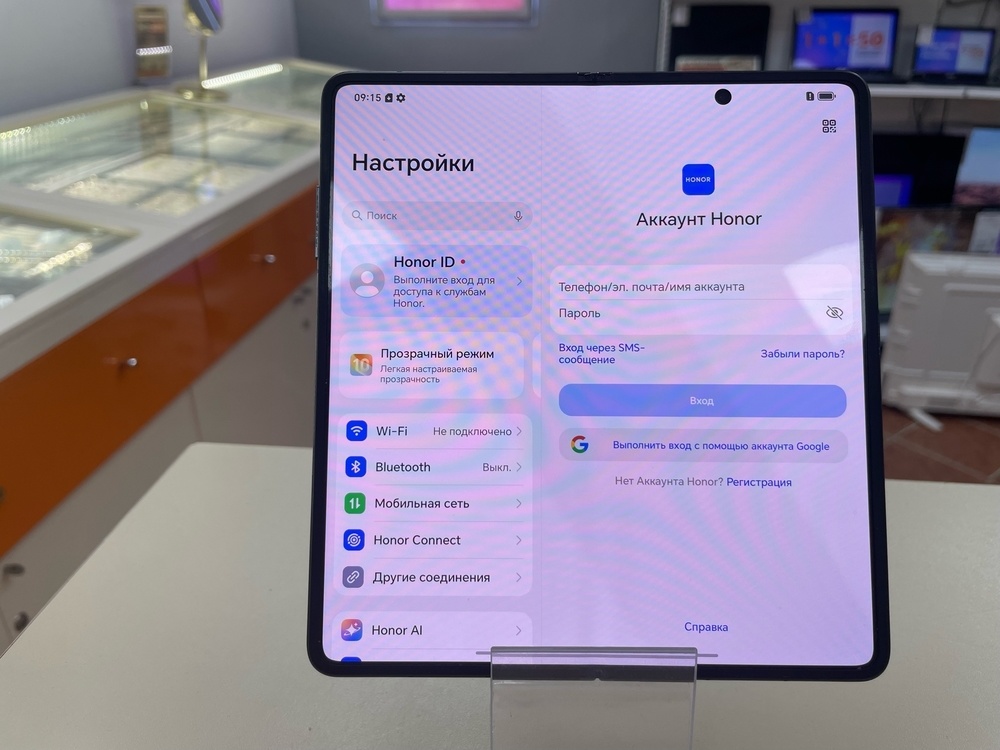 Смартфон Honor Magic V2 16/512Gb