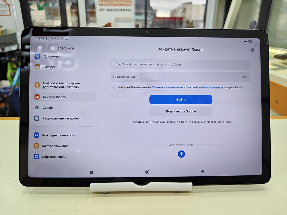 Планшет Xiaomi Redmi Pad 4/128