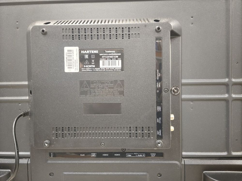 LED Телевизор Hartens HTY-43F06B-VZ