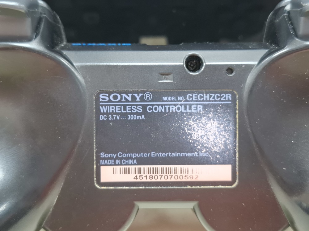 Игровая приставка PlayStation 3 120GB