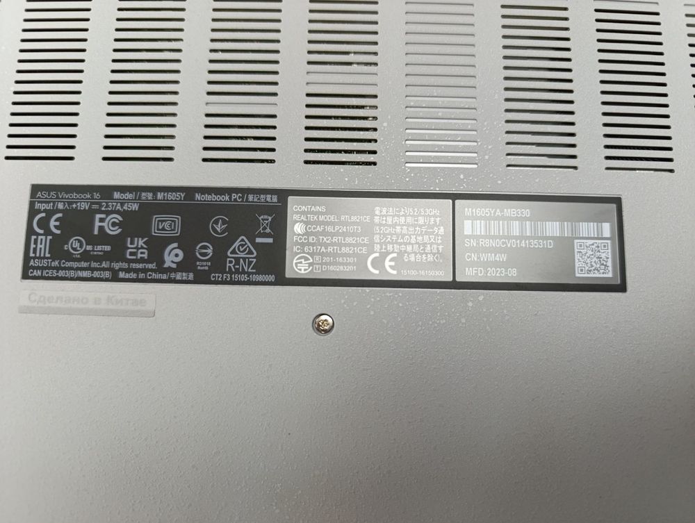 Ноутбук ASUS ASUS VivoBook 16 M1605Y; 5-5625u, Radeon Graphics, 8 Гб, 500 Гб, Нет