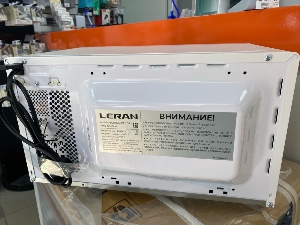 Микроволновая печь Leran FMO 20M22W