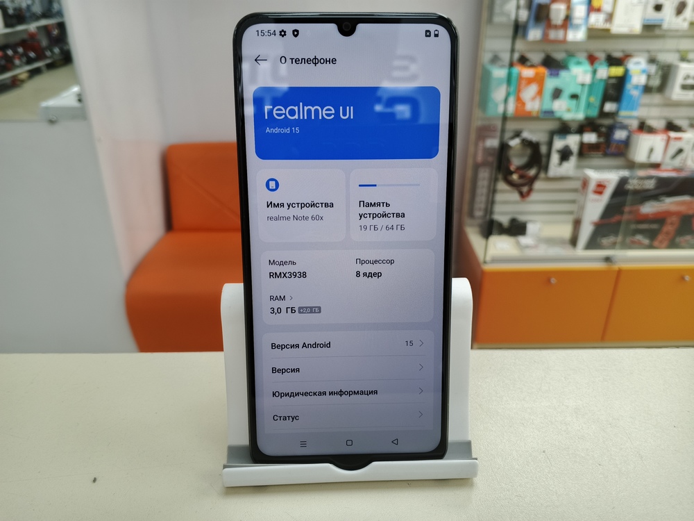 Смартфон Realme Note 60X 3/64