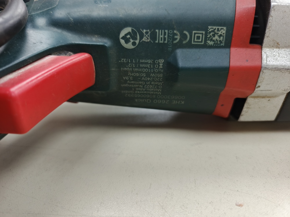 Перфоратор Metabo KHE 2660 QUICK
