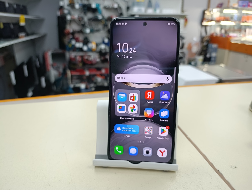 Смартфон Tecno SPARK 30 PRO 8/256