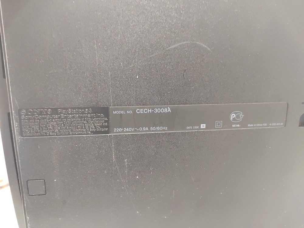 Игровая приставка PlayStation 3 16GB