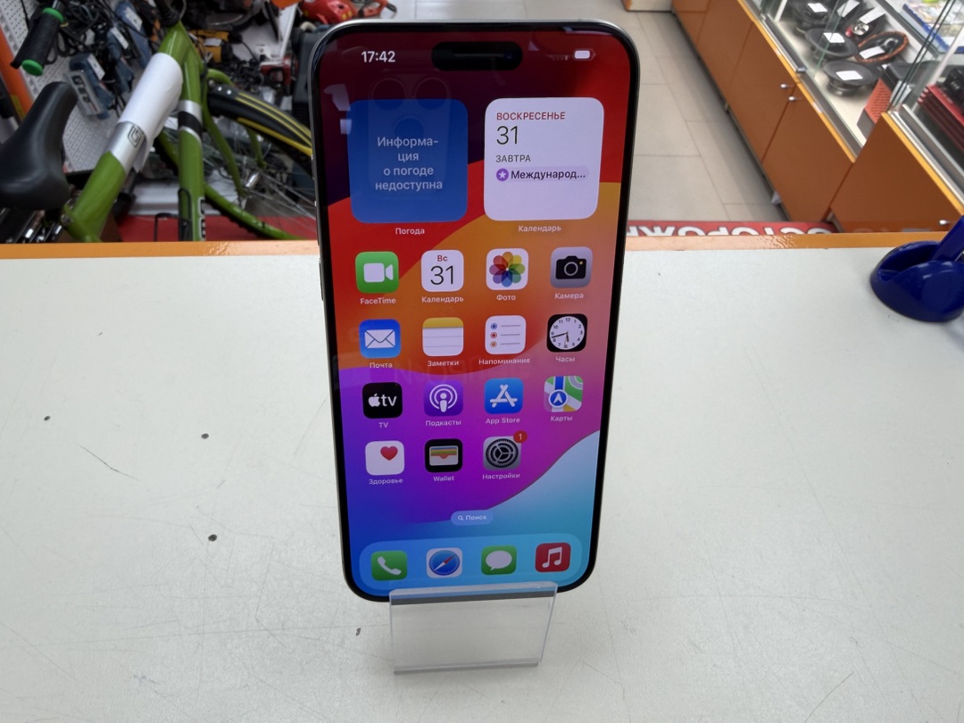 Смартфон Apple iPhone 15 Pro Max 256Gb