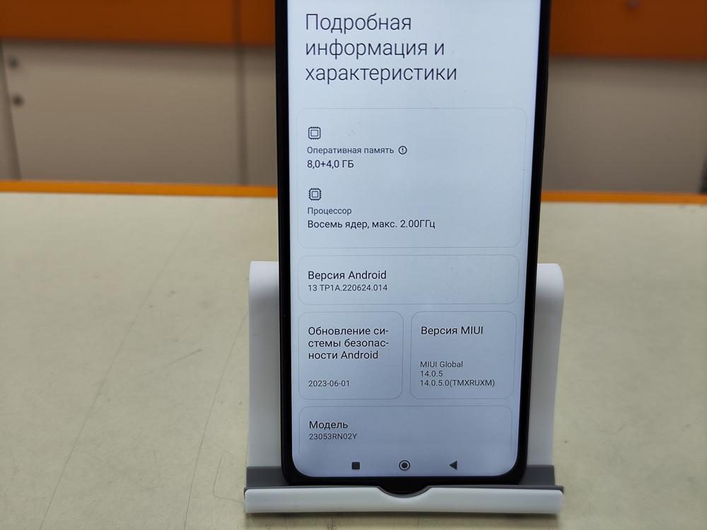 Смартфон Xiaomi Redmi 12 8/256