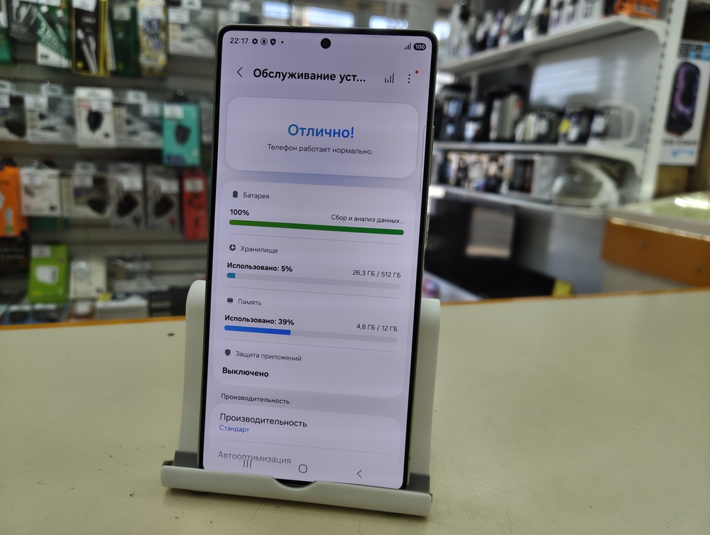 Смартфон Samsung Galaxy S25 Ultra 12/512