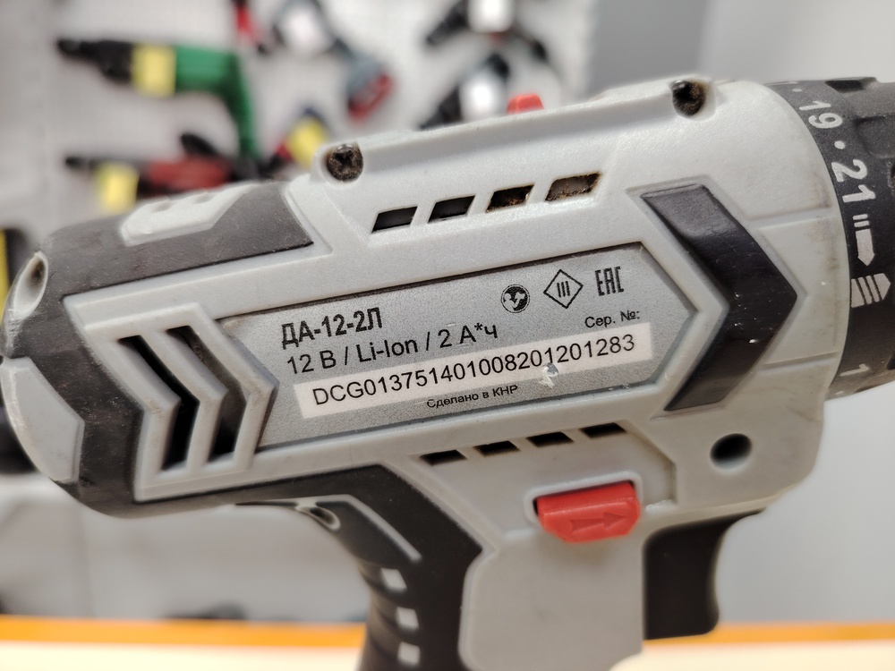 Шуруповерт Ресанта ДА-12-2ЛК
