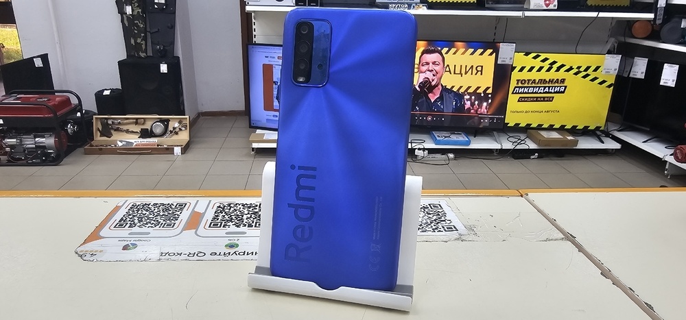 Смартфон Xiaomi Redmi 9T 4/64