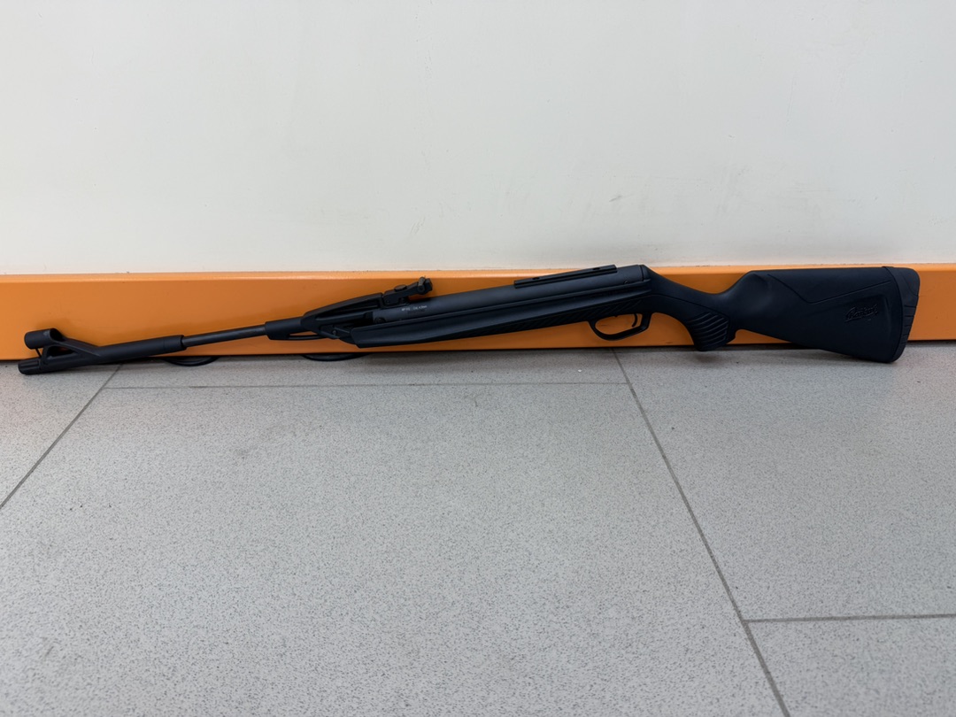 Пневматическая винтовка Байкал 512