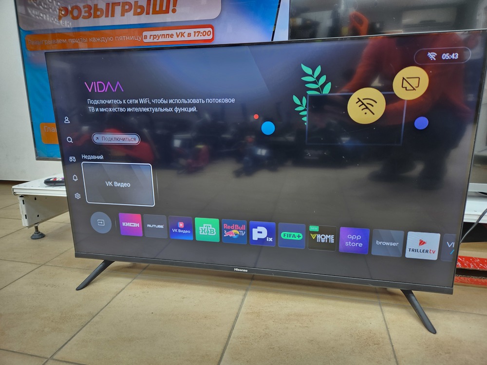 LED Телевизор Hisense 40A4BG