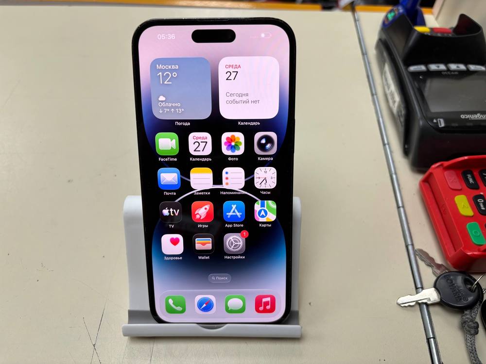 Смартфон Apple Iphone 14 Pro Max 256Gb