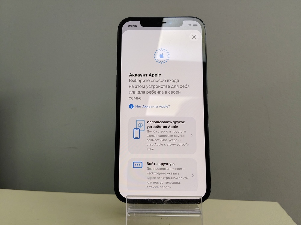 Смартфон Apple iPhone 12 64Gb