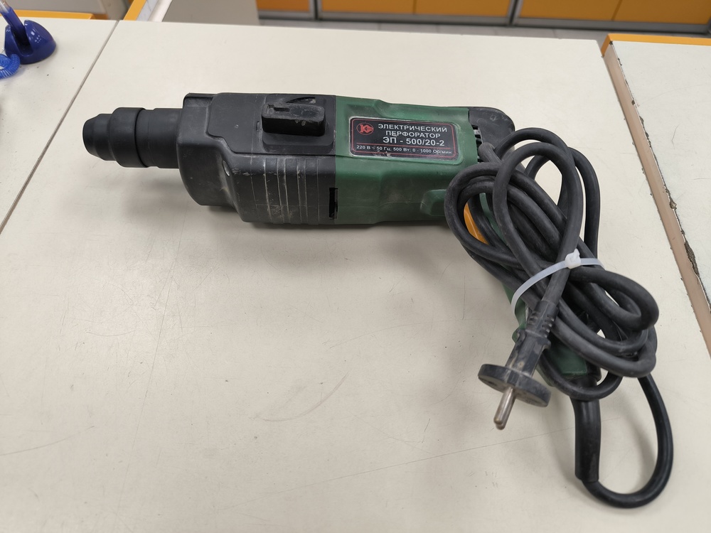 Перфоратор Калибр ЭП-500/20-2