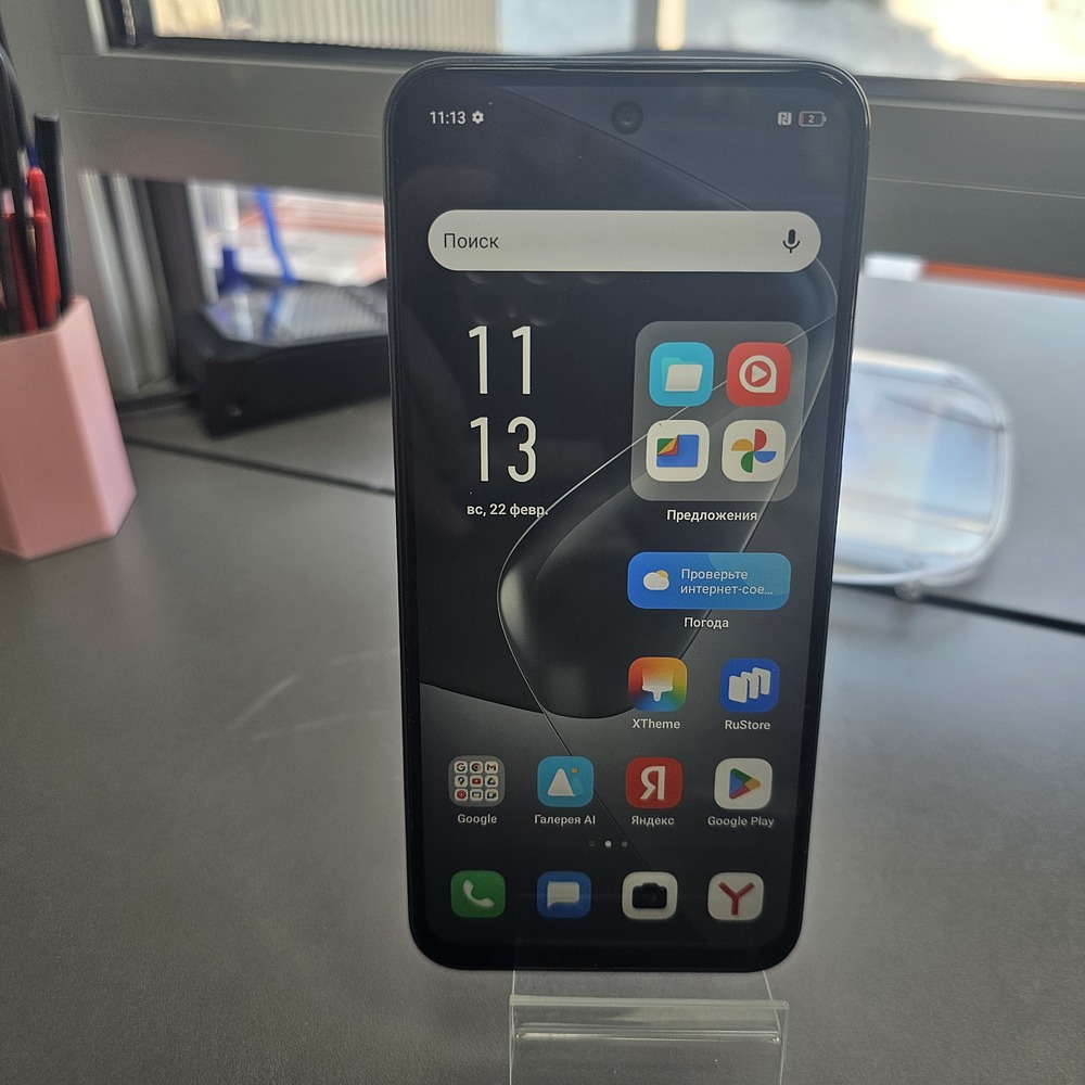 Смартфон Infinix HOT 50i 4/256