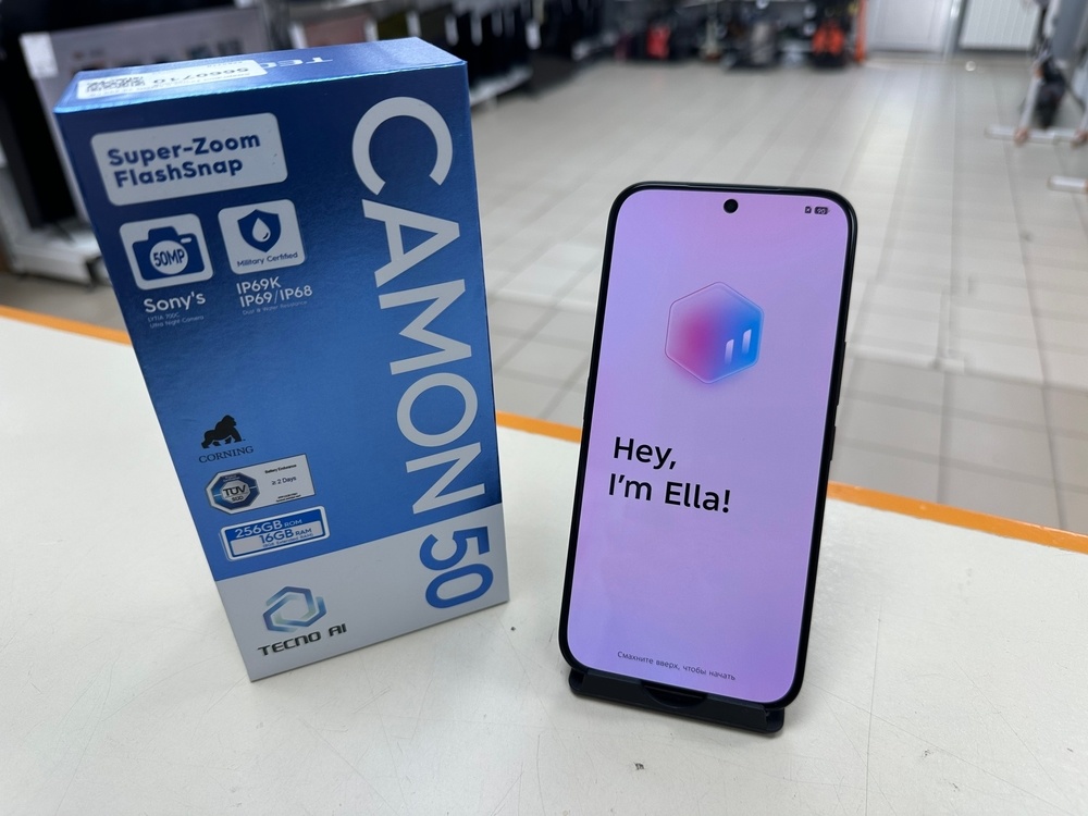 Смартфон Tecno Camon 50 8/128