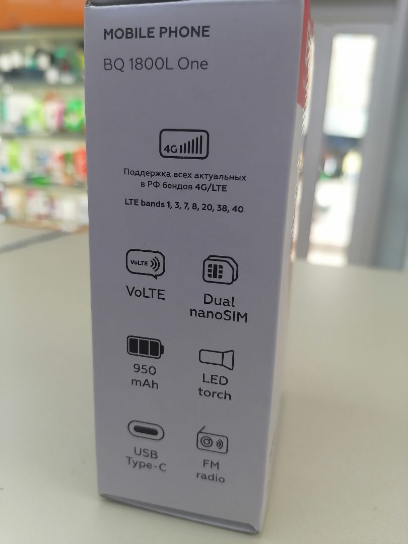 Мобильный телефон BQ 1800L