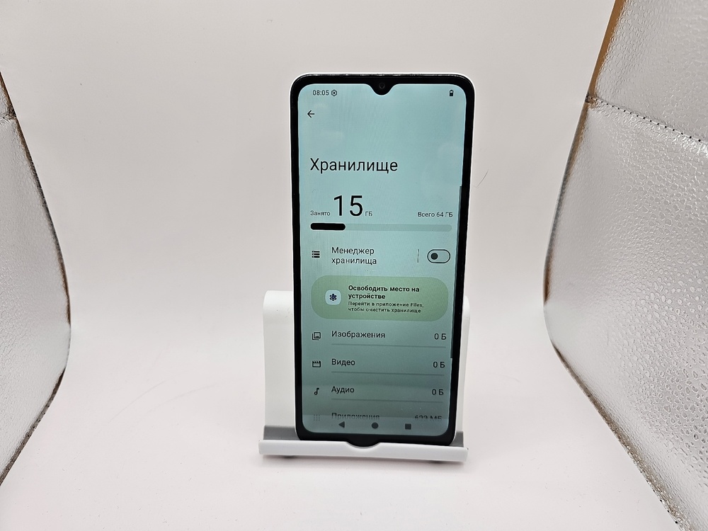 Смартфон Xiaomi Redmi A3x 3/64Gb