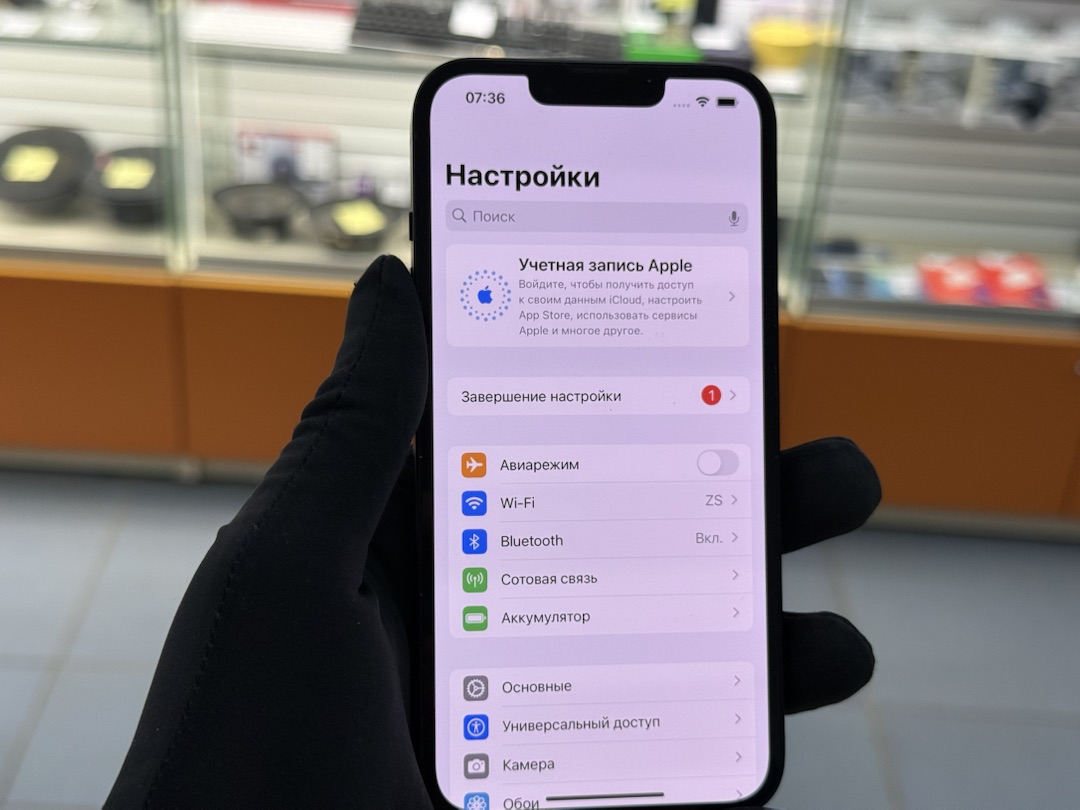 Смартфон Apple Iphone 14 512Gb
