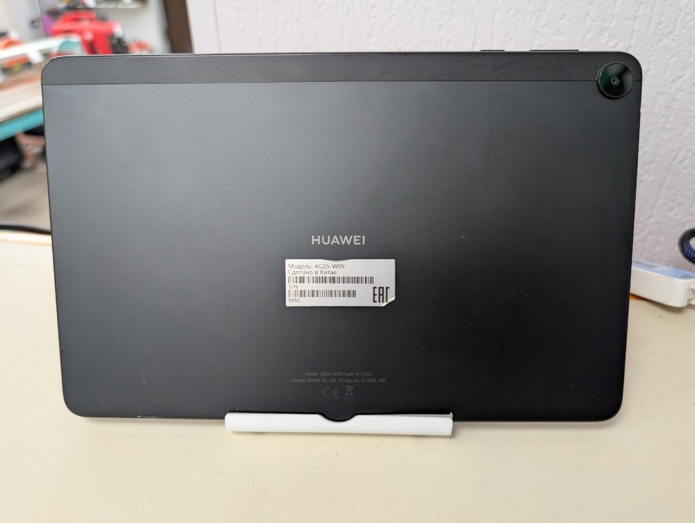 Планшет Huawei MatePad SE 4/64