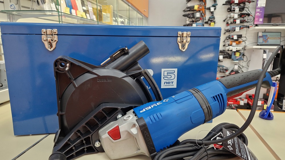 Штроборез Зубр ЗШ-П45-2100 ПВТК