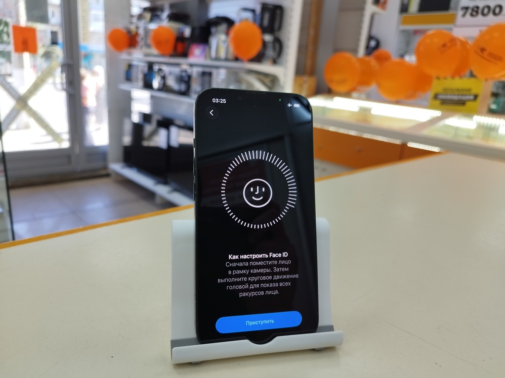 Смартфон Apple iPhone 13 128Gb