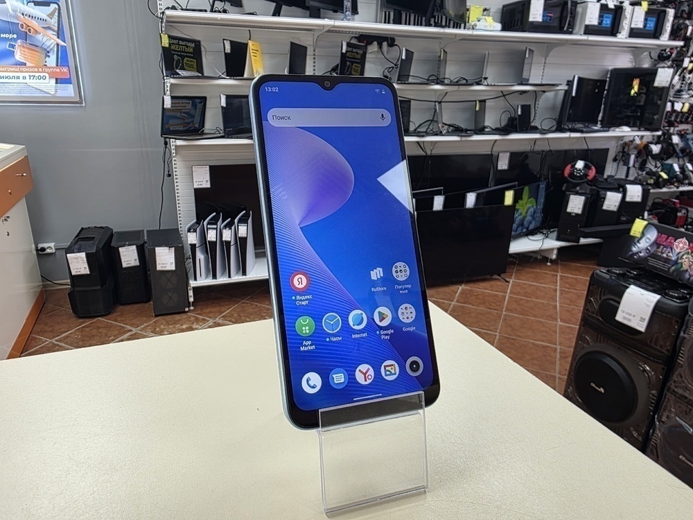 Смартфон Realme C30S 2/32