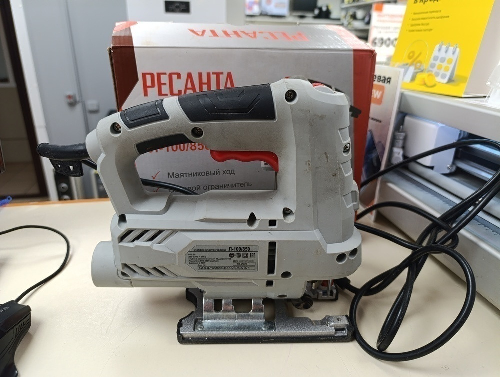 Лобзик Ресанта Л100/850