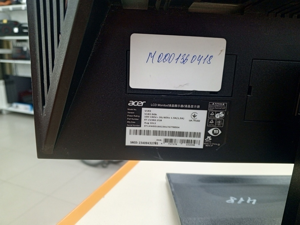 Монитор Acer V193
